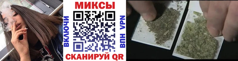БУТИРАТ бутик  Мосальск 