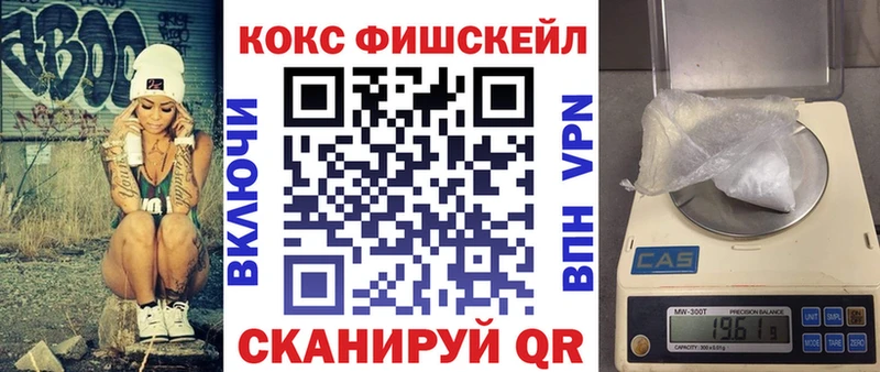 КОКАИН 98%  Мосальск 