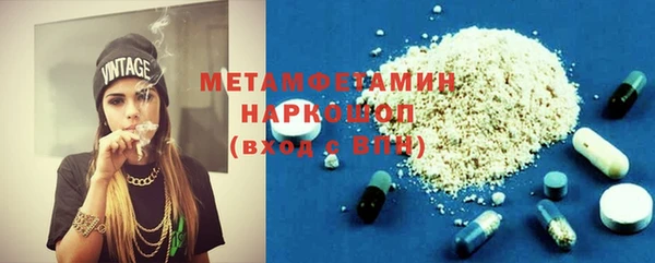 MDMA Покачи
