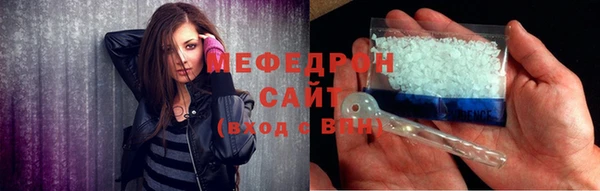 гашишное масло Абаза