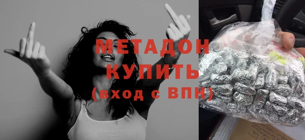 MDMA Покачи