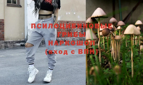 MDMA Покачи