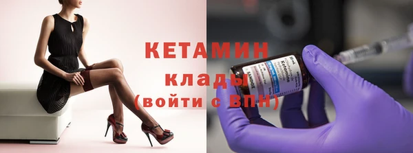 MDMA Покачи