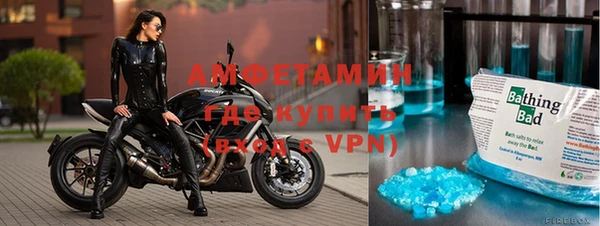 тгк Абдулино