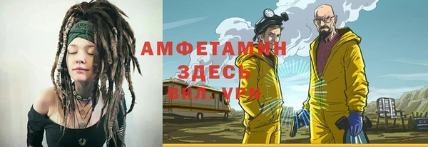 mix Галич