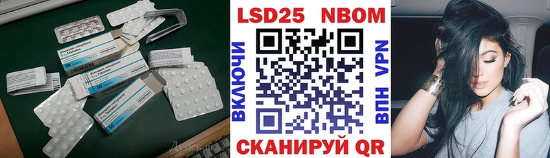 Лсд 25 экстази ecstasy  Мосальск 